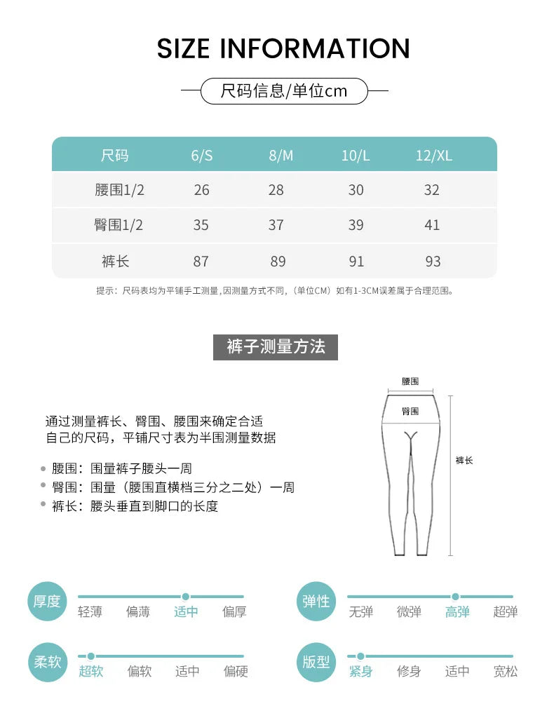 Women Gym Sports  Running Fitness Yoga Suit Sport Outfit Gymwear Lady Workout Clothes Crossed High Waist Leggings