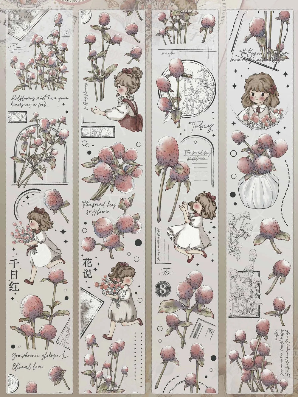 Under The Moonlight Light Retro Rose Washi Masking PET Tape