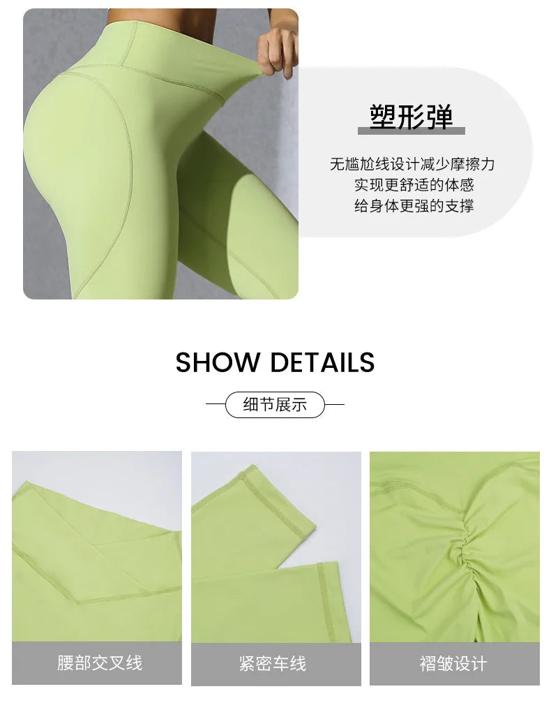 Women Gym Sports  Running Fitness Yoga Suit Sport Outfit Gymwear Lady Workout Clothes Crossed High Waist Leggings