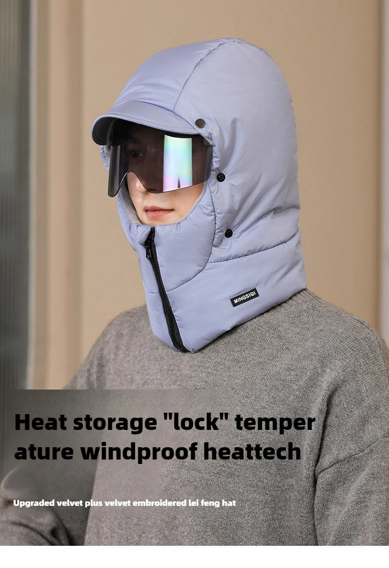 -0℃ Cycling Hat Winter Ski Cap Windproof Unisex Hooded Hat Full Cover Warm with Glasses Motorcycle Face Mask for Outdoor Riding