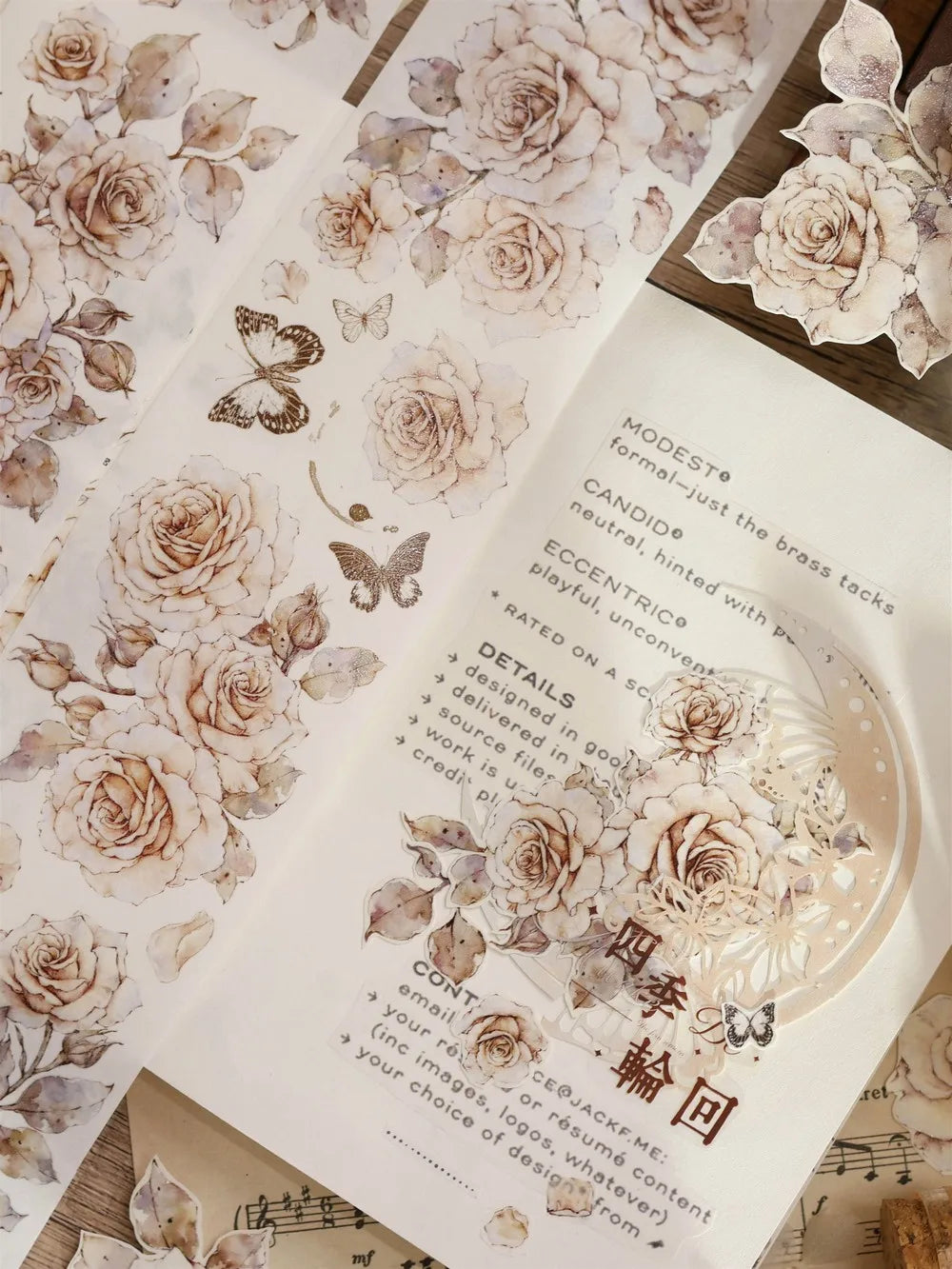 Under The Moonlight Light Retro Rose Washi Masking PET Tape