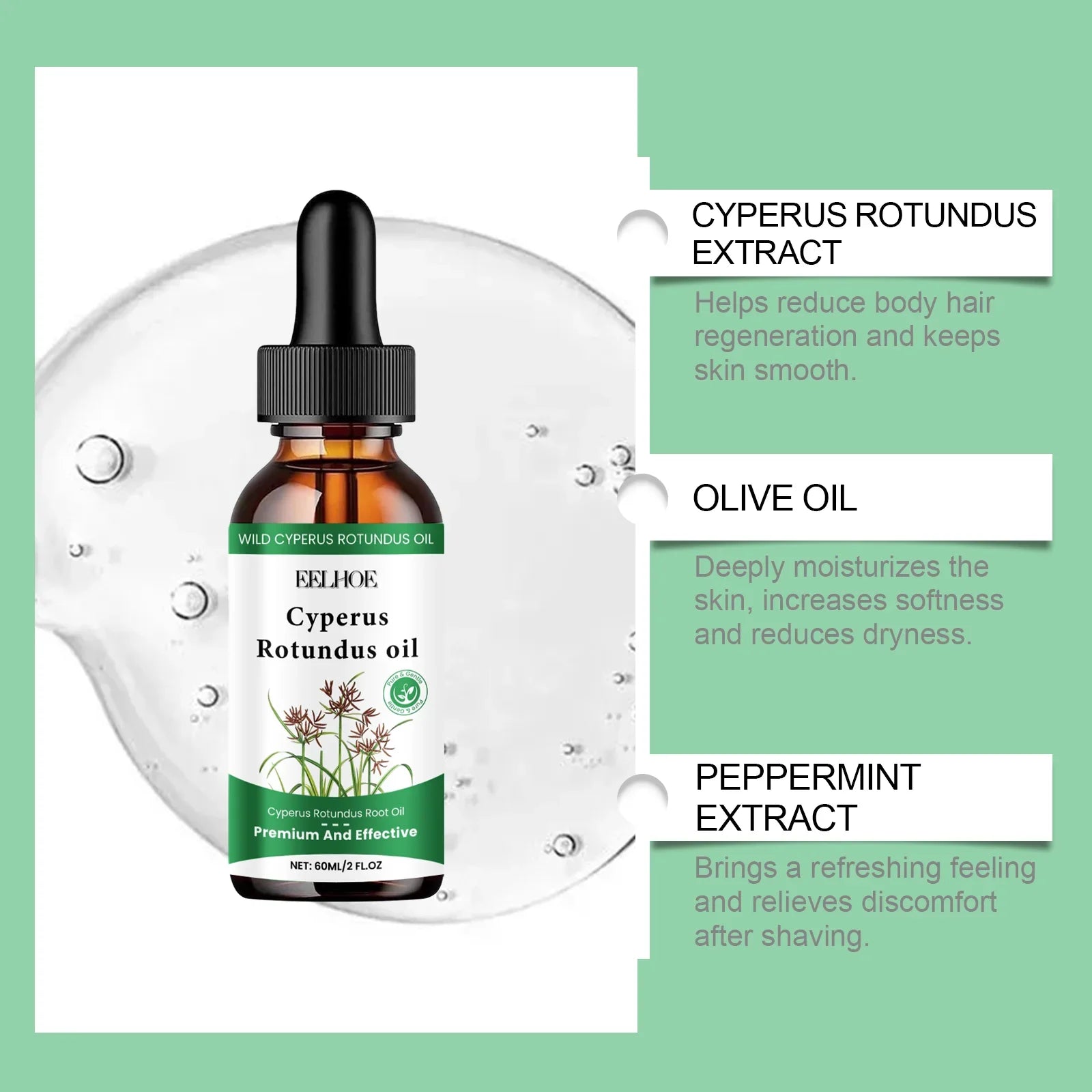 60ml Cyperus Rotundus Oil Gentle Hair Removal Care Oil Reducing Body Hair Growth Moisturizing Nourishing Natural Cypress Oil